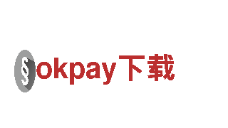 助力品牌传播，放飞创意想象力的okpay下载公司